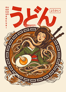 Udon Noodle Geisha Art