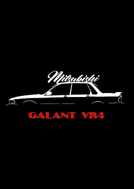 Mitsubishi Galant VR4 Silhouette