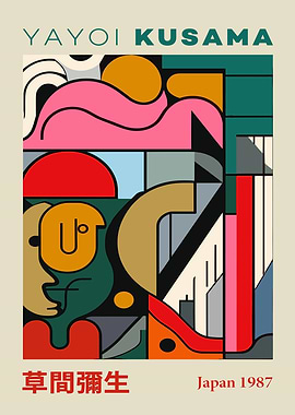 Yayoi Kusama Abstract Art Poster