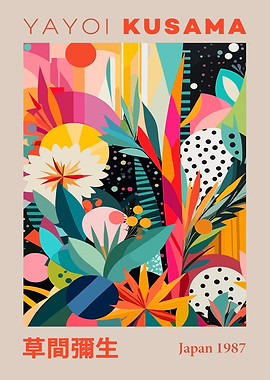 Yayoi Kusama Abstract Floral Art