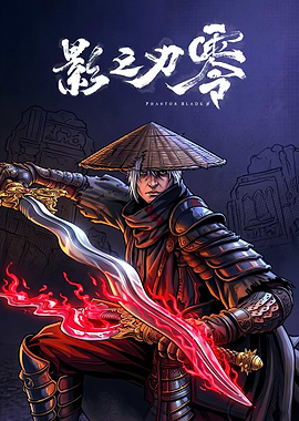 Phantom Blade Zero Samurai Warrior