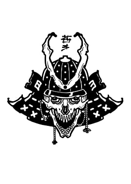 Samurai Skull Helmet