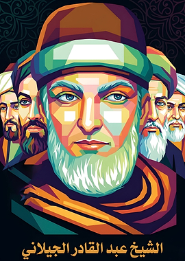 Sheikh Abdul Qadir Jilani