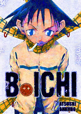 BOICHI Manga Cover