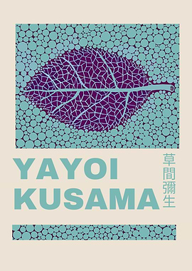 Yayoi Kusama Leaf Art