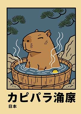 Capybara enjoying a hot spring bath