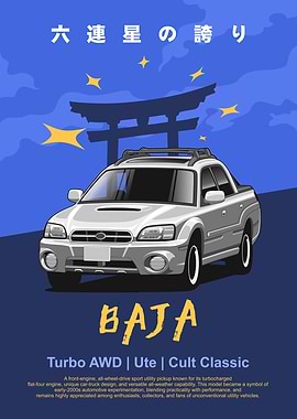 Baja Turbo