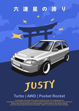 Justy Turbo