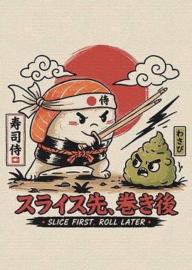 Sushi Samurai vs. Wasabi Monster