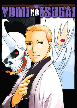 Yomi No Tsugai