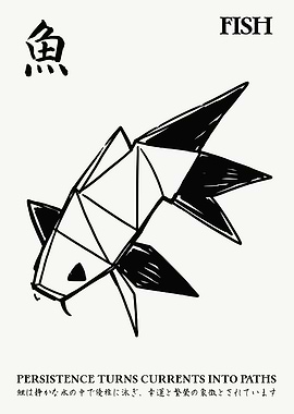Origami Fish Japanese Wall Art