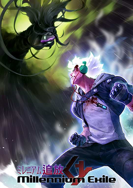 Clash on the high seas