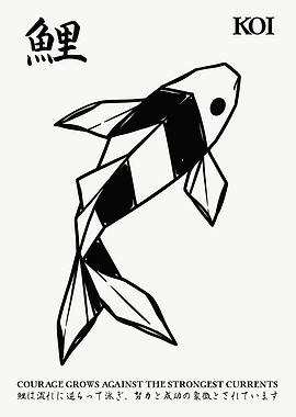 Origami Koi Fish Wall Art