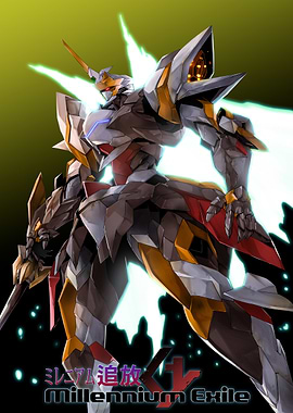 The Pantheon Armour Genesis