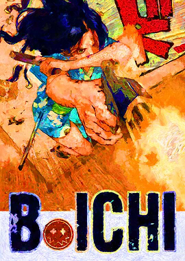BOICHI Manga Cover