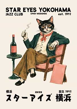 Jazz Club Cat Art Print