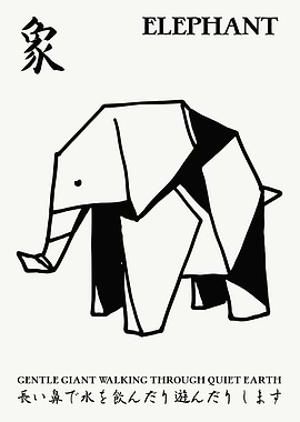 Origami Elephant Japanese Wall Art