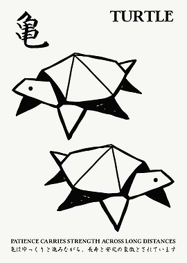 Origami Turtle Japanese Wall Art