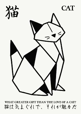 Origami Cat Japanese Wall Art