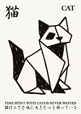 Origami Cat Japanese Art Print