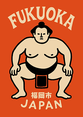 Fukuoka Sumo Japan Poster