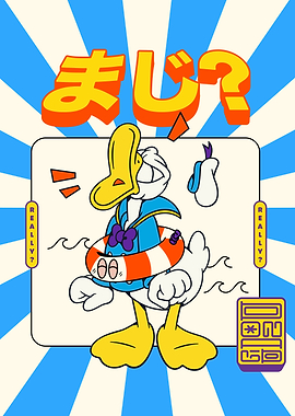 Donald Duck's Surprising Splash