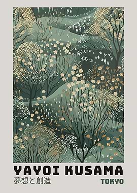 Yayoi Kusama Dream and Creation Poster