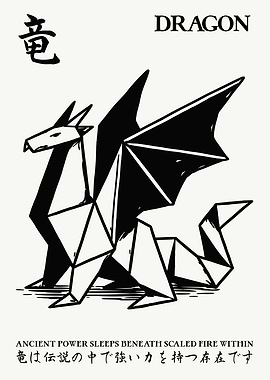 Origami Dragon Wall Art