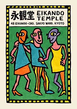 Eikando Temple Poster