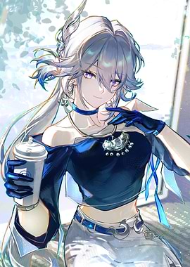 Honkai Star Rail Yao Guang