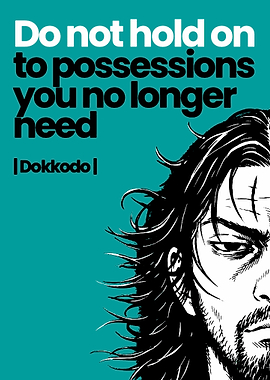 Miyamoto Musashi Dokkodo Quote