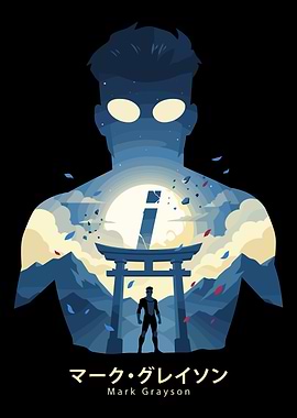 Mark Grayson Invincible Silhouette Art