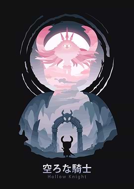 Hollow Knight Minimalist Poster