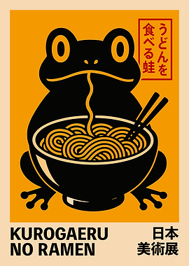 Frog Eating Ramen Poster