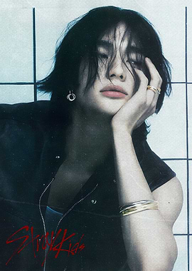Stray Kids Hyunjin Portrait
