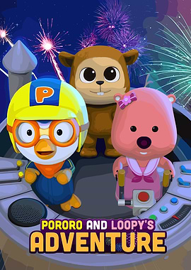 Pororo and Loopy's Adventure