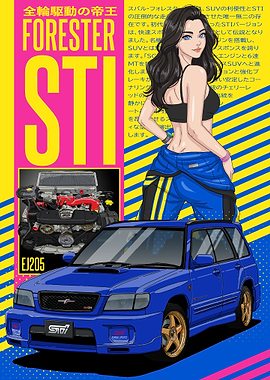 Subaru Forester STI