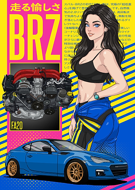 Subaru BRZ
