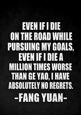 Inspirational Quote by Fang Yuan
