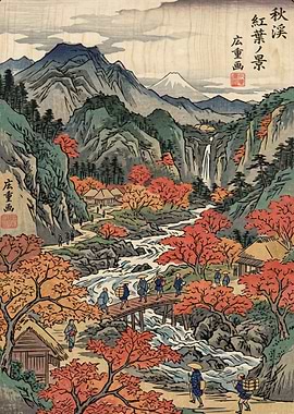 Autumn Landscape with Travelers