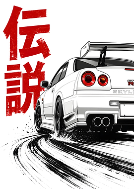 Nissan Skyline GT-R Drift