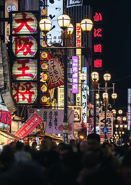 Dotonbori Street in Osaka at Night