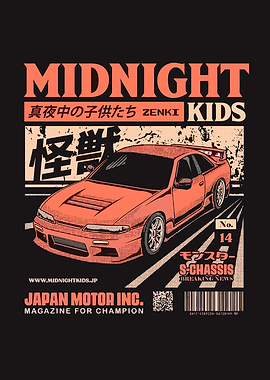 Midnight Kids Japanese Car Magazine