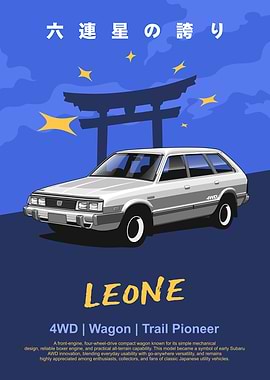 Leone GL Wagon
