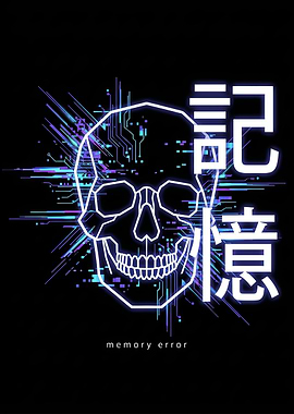 Cyberpunk Skull Memory Error