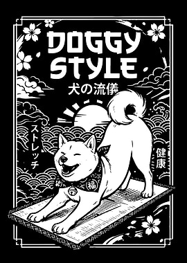 Shiba Inu Yoga Stretch