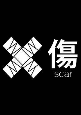 Japanese Kanji Scar Symbol