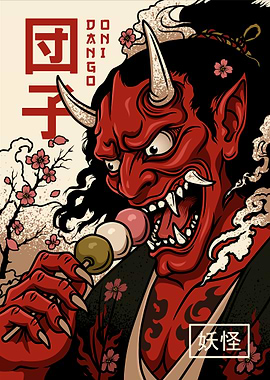 Oni Eating Dango with Cherry Blossoms