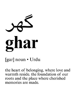 Ghar Home Urdu Definition