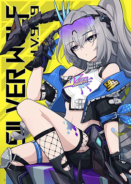 Honkai Star Rail Silver Wolf